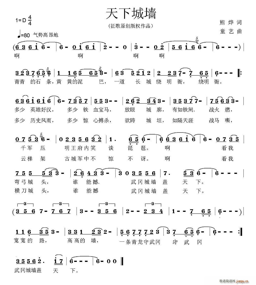 ���³ǉ�(���ָ��V)1