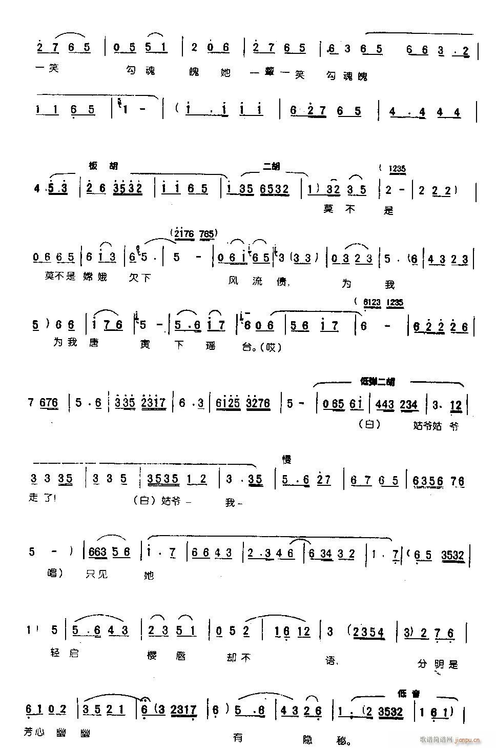 ��Ȼ�g��طŮ���0004ԥ��(ԥ�����V)3