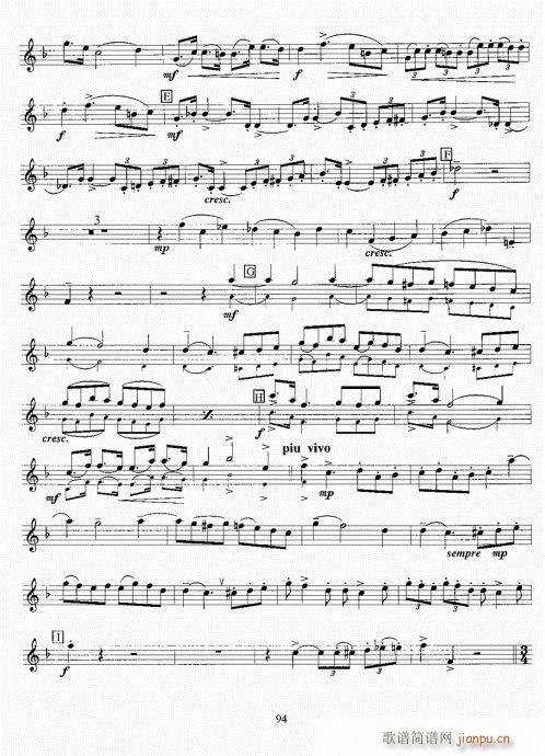 С̖�����̳�81-100(ʮ�ּ�����)14