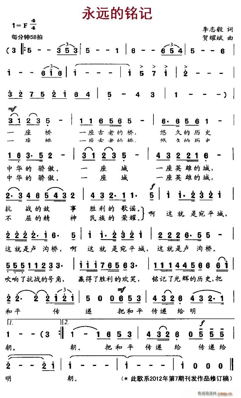 ���h���ӛ(���ָ��V)1