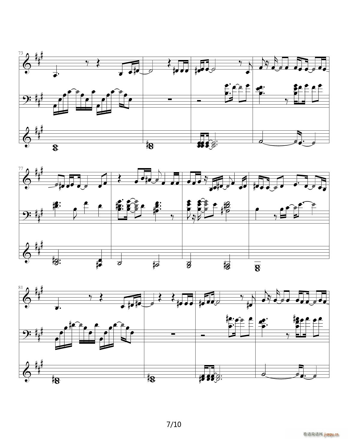 Heal the world A�{(����V)7