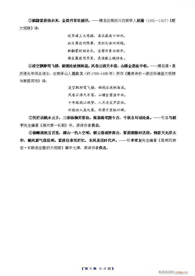 ���^(gu��n)����Ԋ(sh��)�M�� ������ ��̵��������_(k��i) ��(ʮ�ּ�����)1