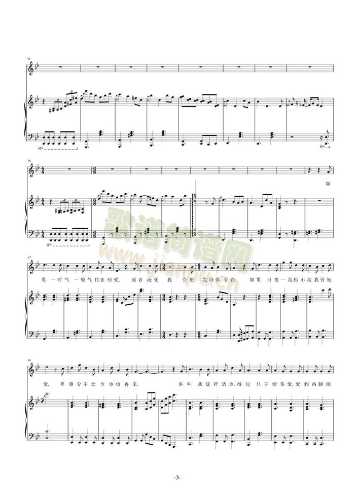 ��ҹ���ف�(l��i)(����V)3