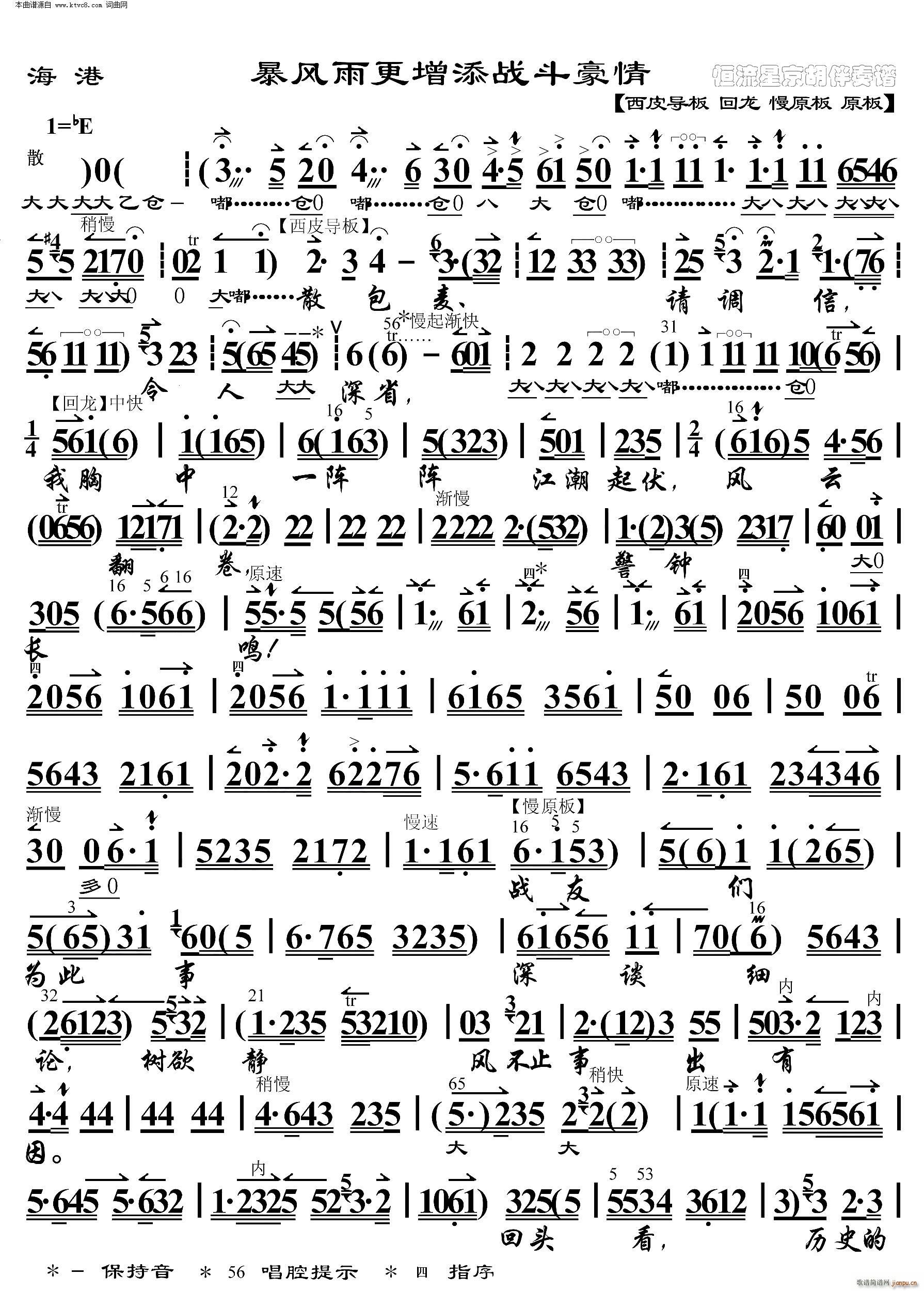 ���� ���L(f��ng)�������𶷺��� ���������V(�������V)1