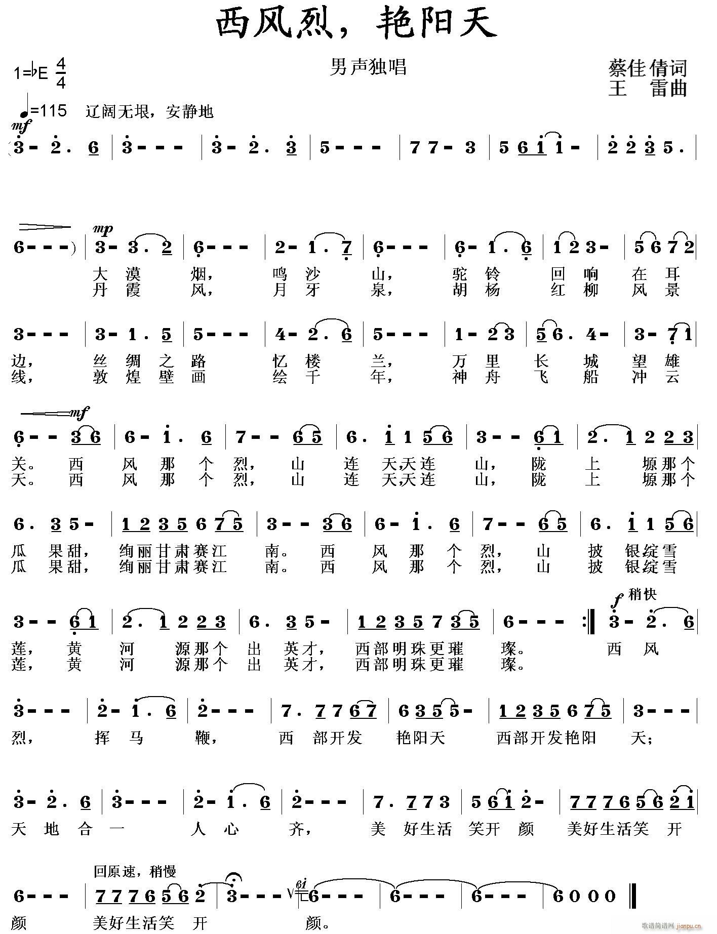 ���L(f��ng)�� �G�(y��ng)��(���ָ��V)1