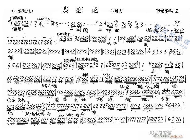 ���ٻ�2����(�������V)1