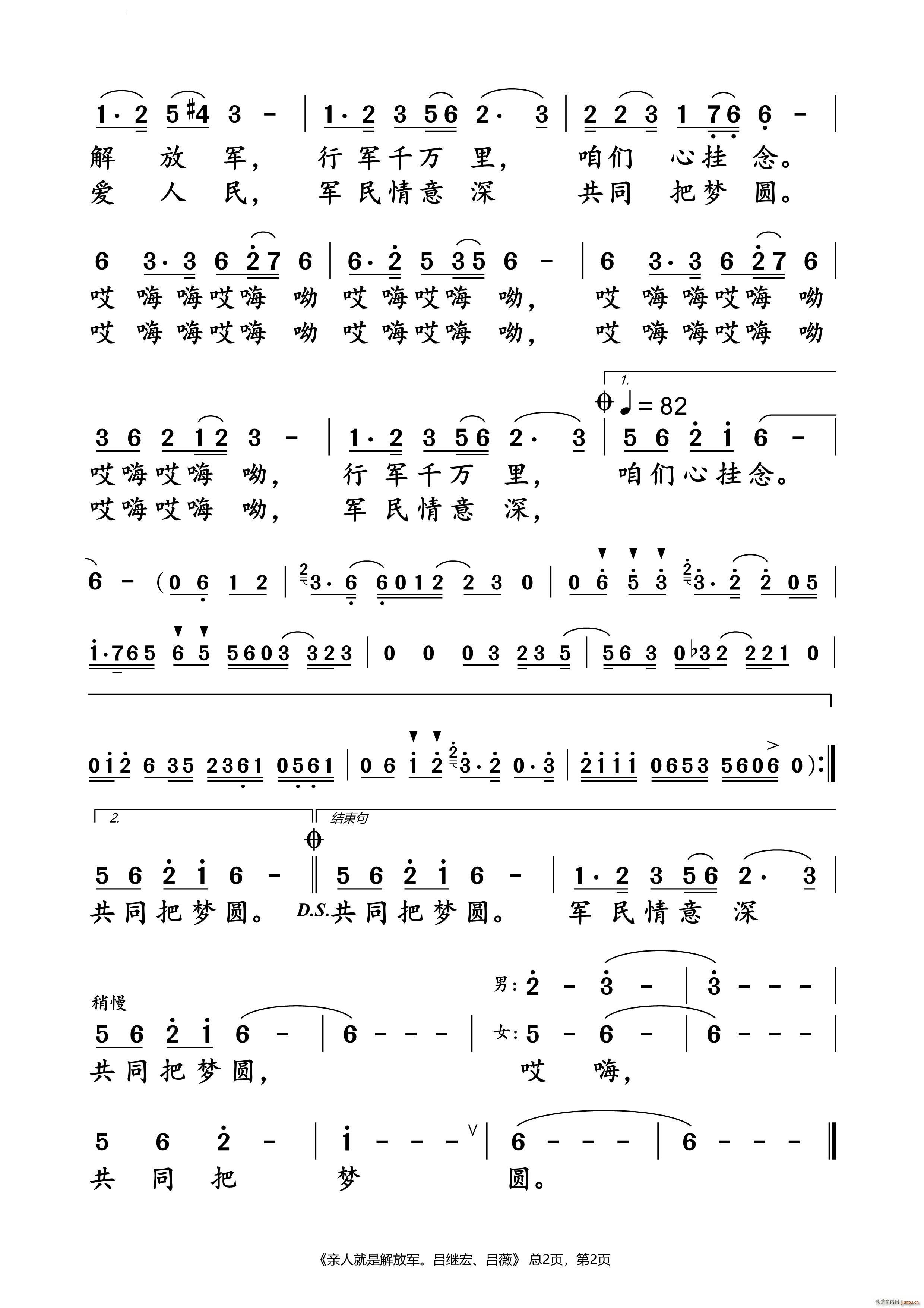 �H�˾��ǽ��܊���^�� ��ޱ ��(d��ng)�B(t��i)�V(ʮ�ּ�����)3