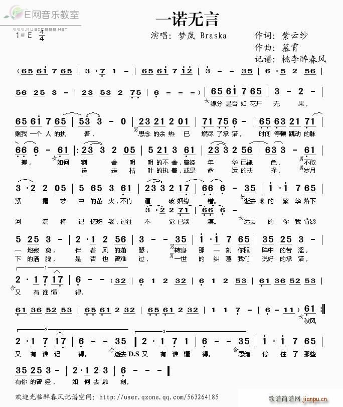 һ�Z�o(w��)��(���ָ��V)1