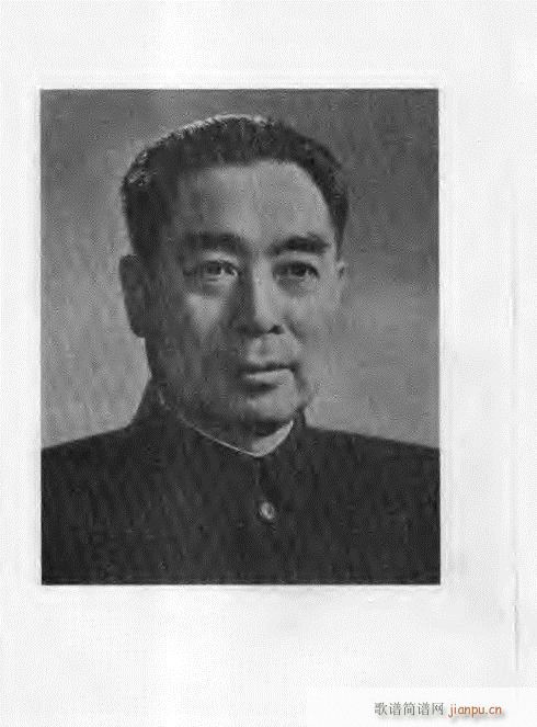 �����ܿ����ݳ���181-(ʮ�ּ�����)14