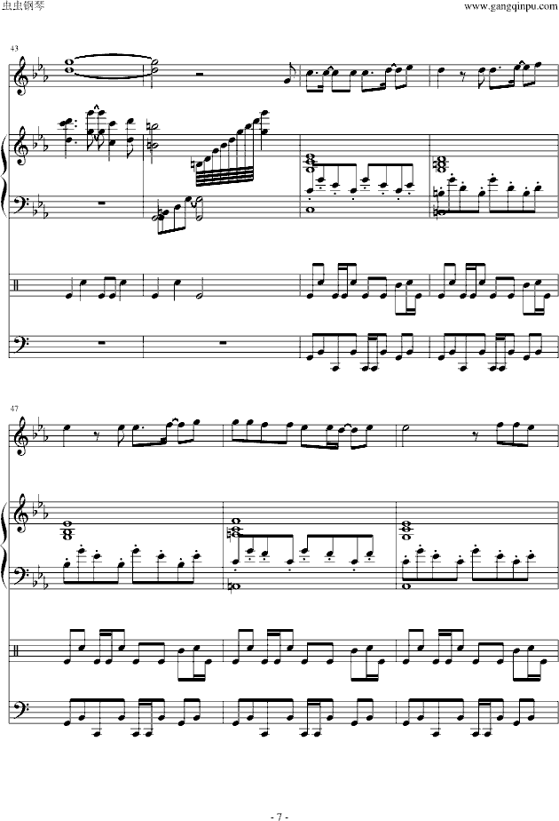 ������̽����(����V)7