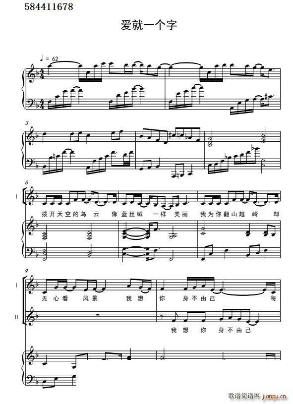 ��(��i)��һ��(g��)�ֶ����ϳ��V(�ϳ��V)1