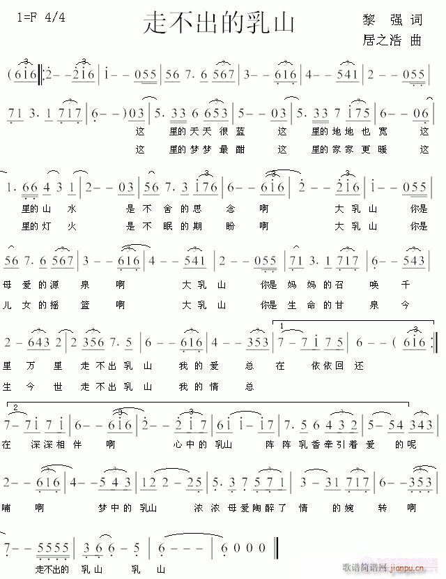 �߲�������ɽ(���ָ��V)1