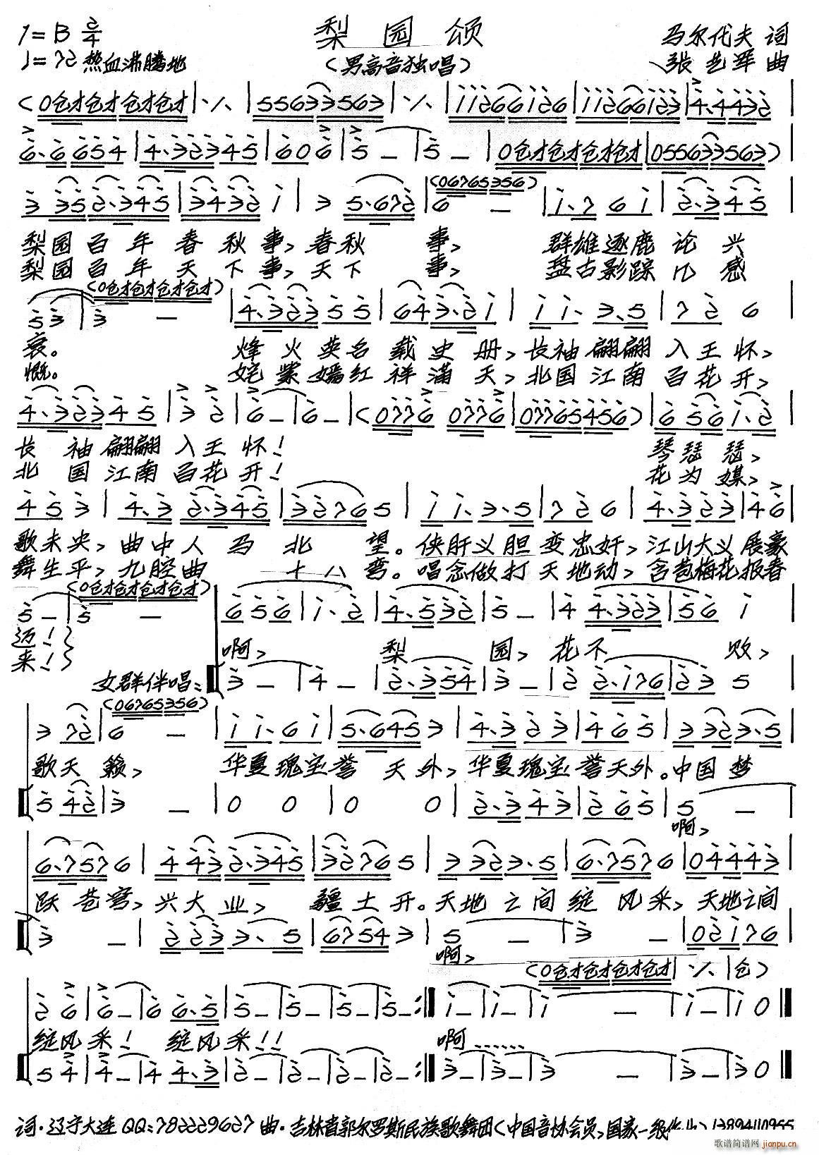 ��@�(���ָ��V)1