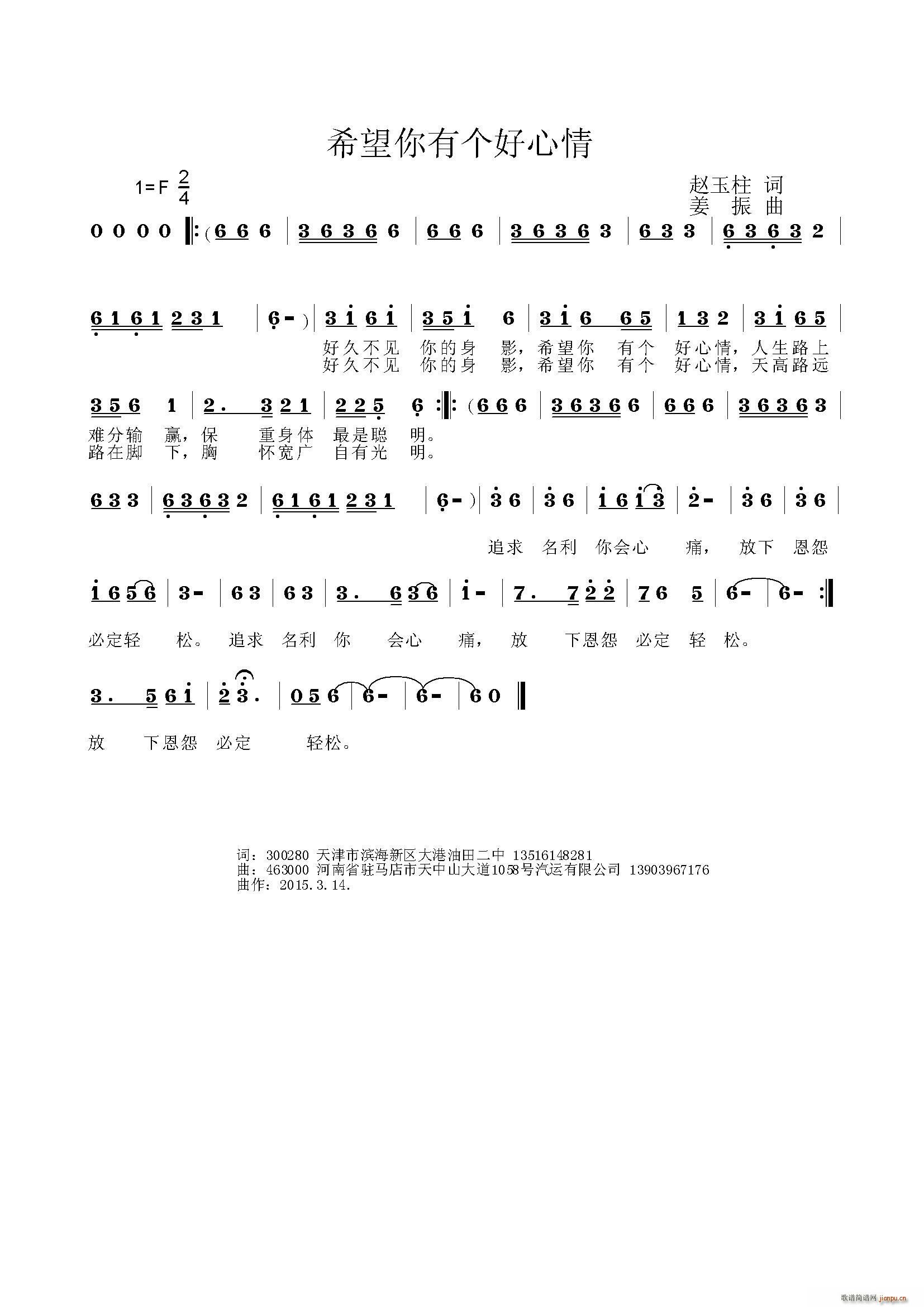 ϣ�����Ђ�(g��)������(���ָ��V)1