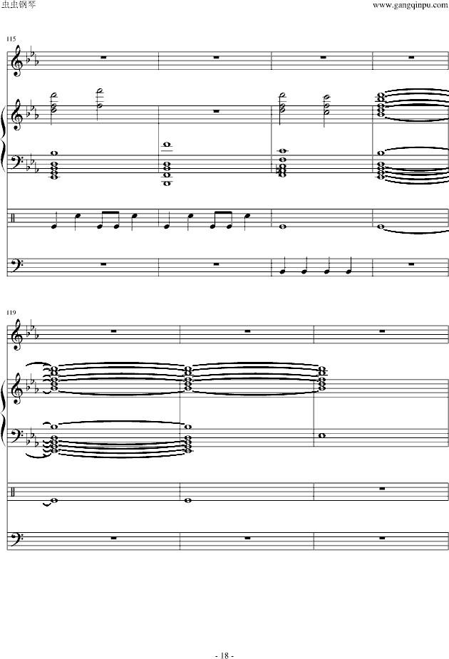 ������̽����(����V)18