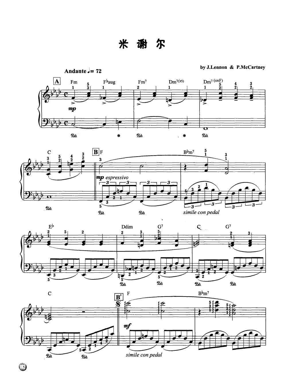 ���x�� ���R��������������¾��x��(����V)1