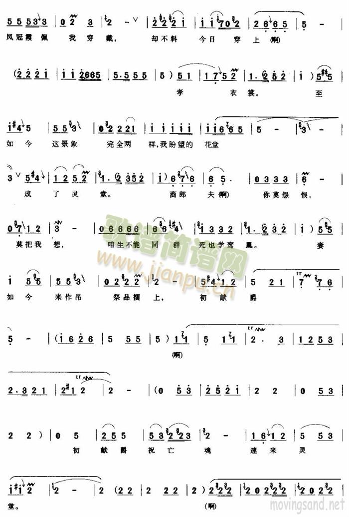 ���I��ף�����ف�(l��i)�`��(ʮ�ּ�����)3