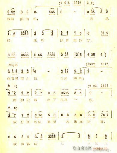 �p���փȼt���(���ָ��V)3