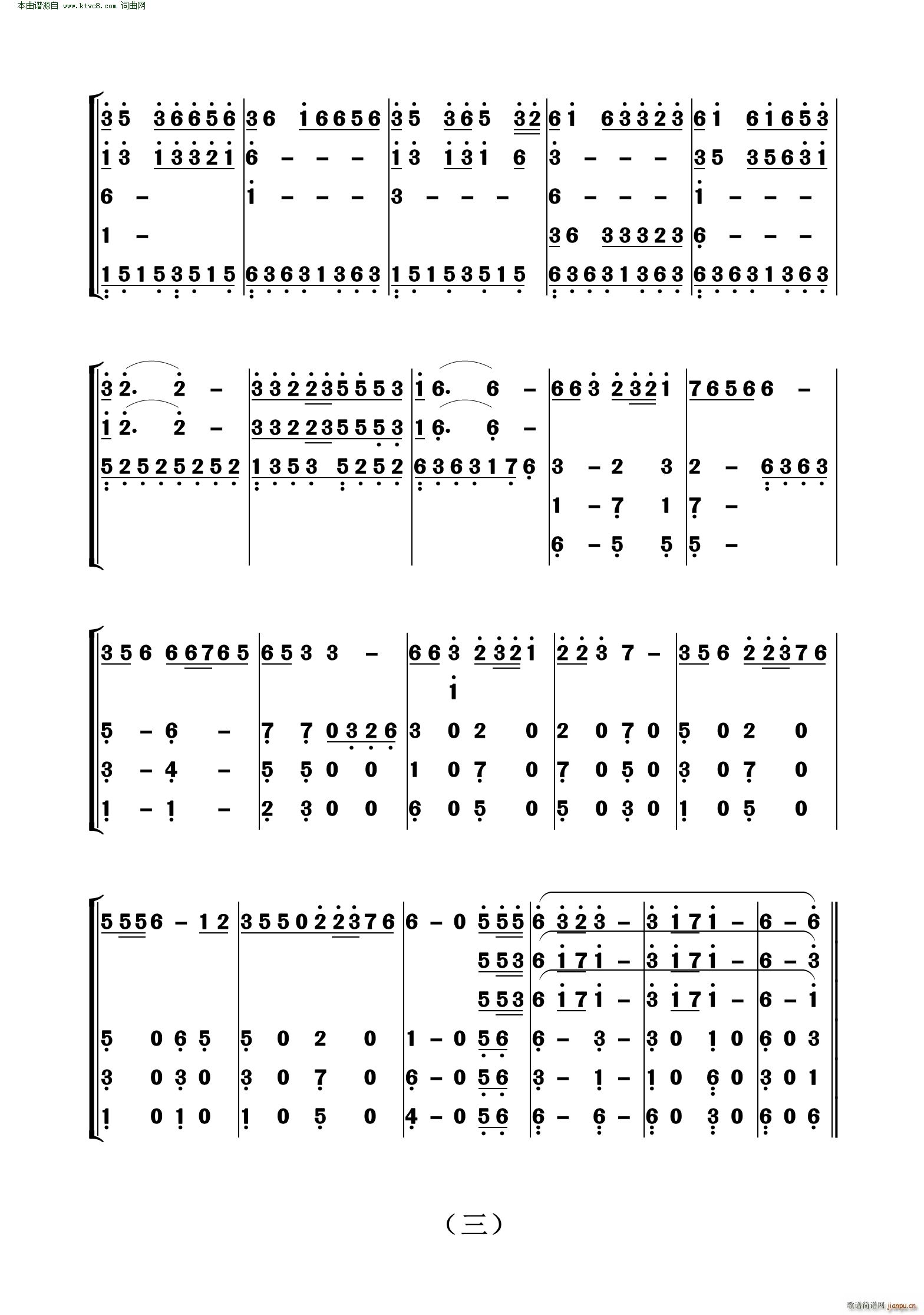 �Ҽ����Ї� ���ϳ���ٰ����V(����V)3