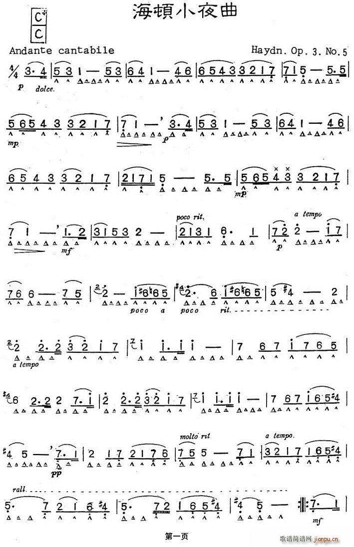 ���DСҹ��(���ָ��V)1