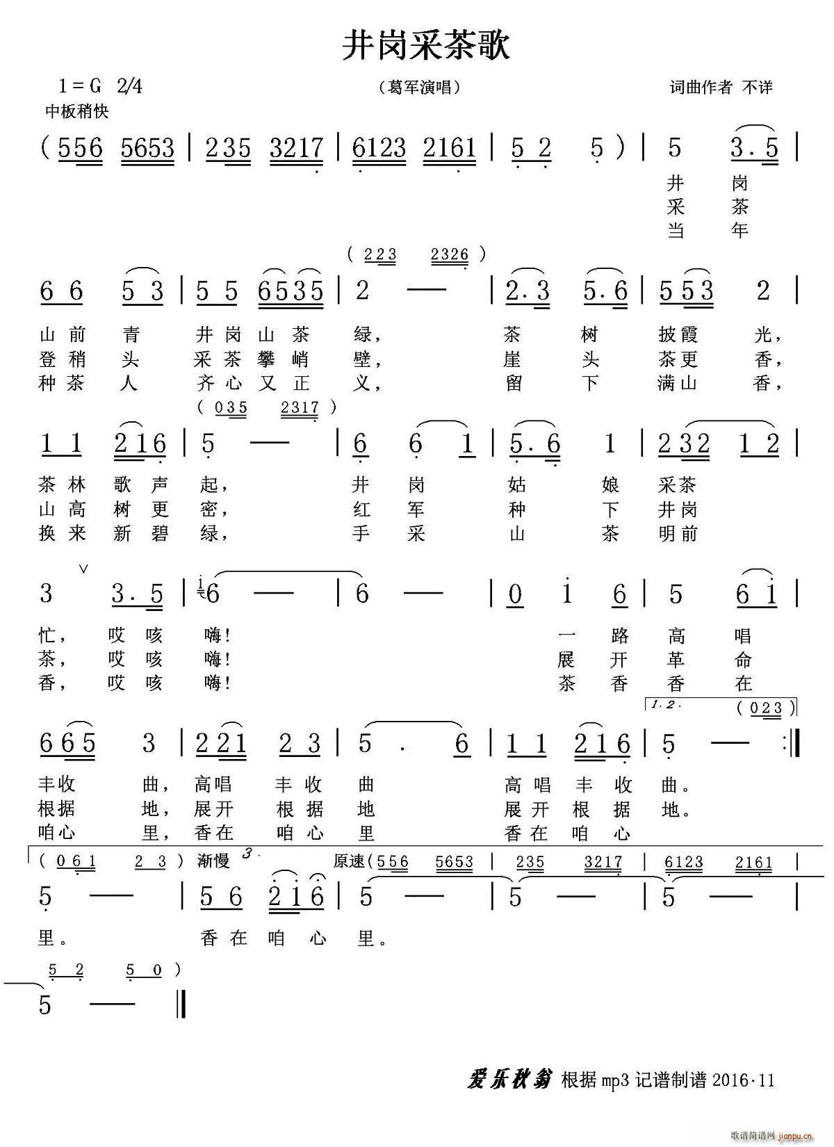 �����ɲ��(���ָ��V)1