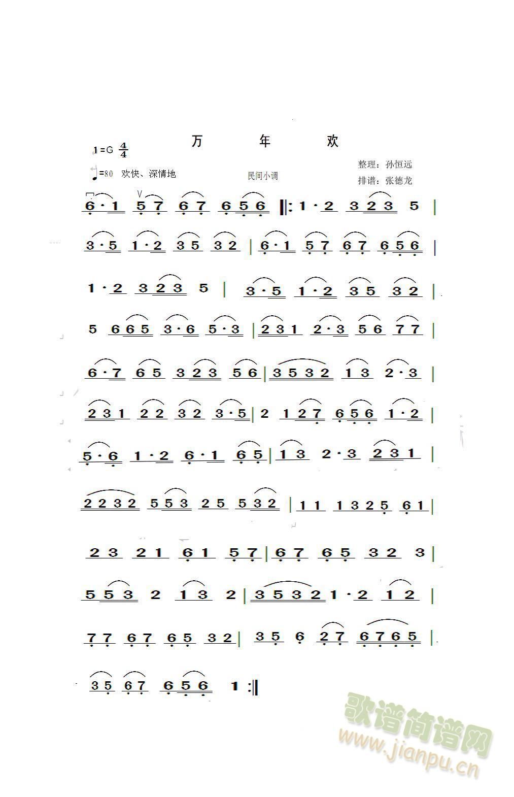 �f(w��n)��g(�����V)1