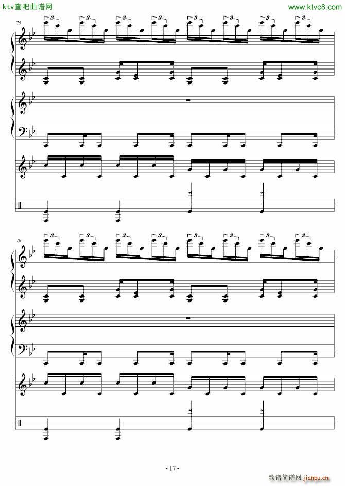 ����� ����(����V)17