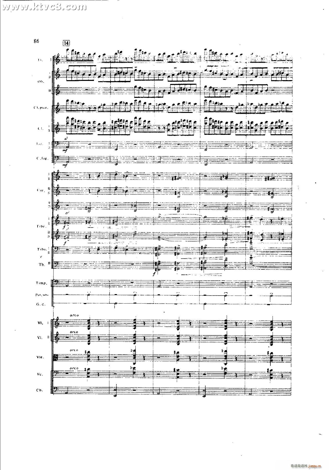 ���`�� ��һ�����֮�� ���岿��(���V)6