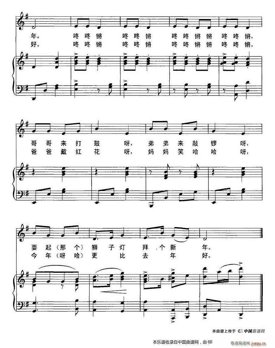 С���� ��ٰ���(����V)3