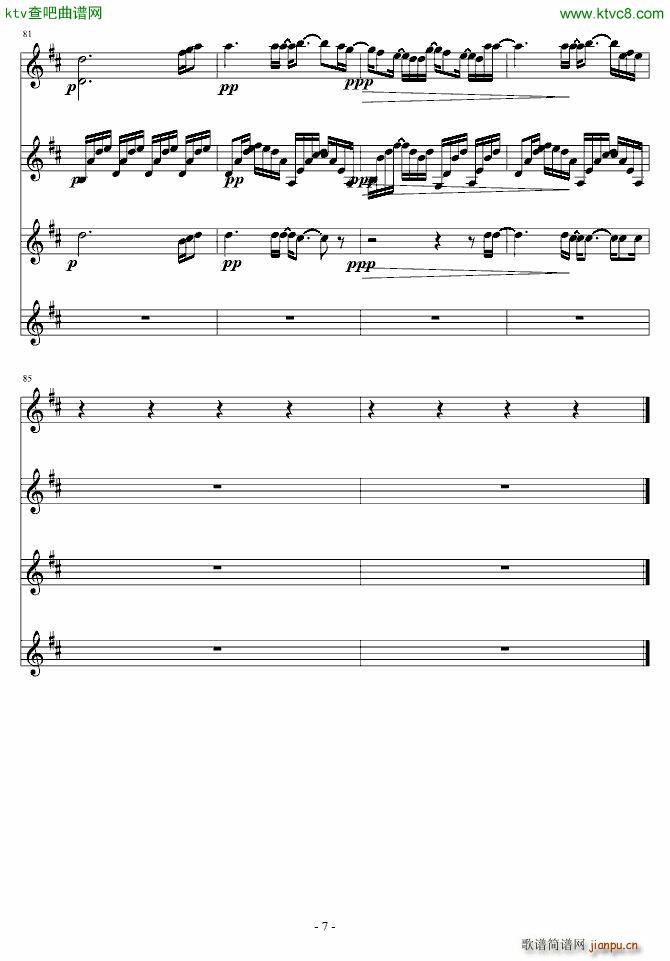 ���μҤ���(zh��)���ޤǤ��ä��ߤäƤ椯(����V)7