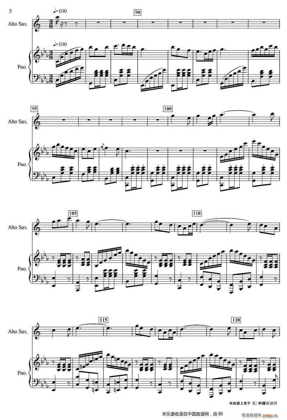 ��ɽ�ϵ���Ȥ �����_��˹ ���(����V)5