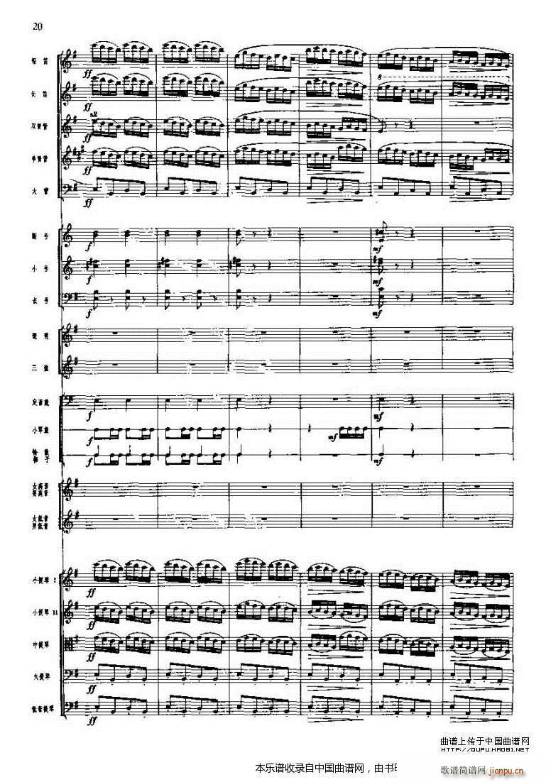 �L(ch��ng)���M��� ͻ�Ʒ��i��(xi��n) �ϳ��V(�ϳ��V)5