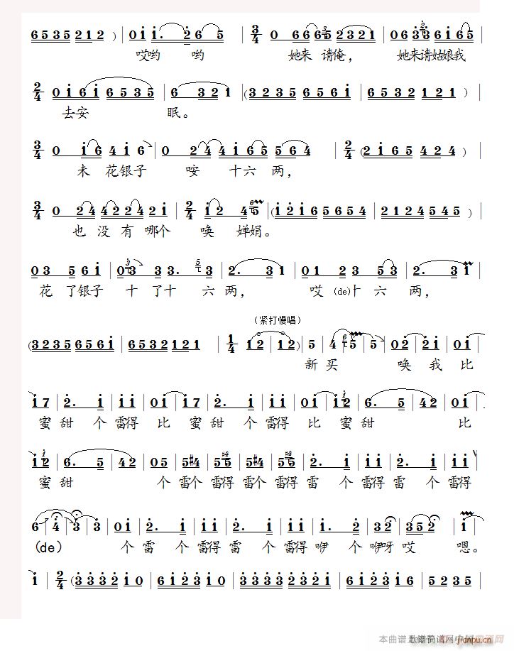 ���ݑ� �t݆�L�L������ ����ǻ(ʮ�ּ�����)3