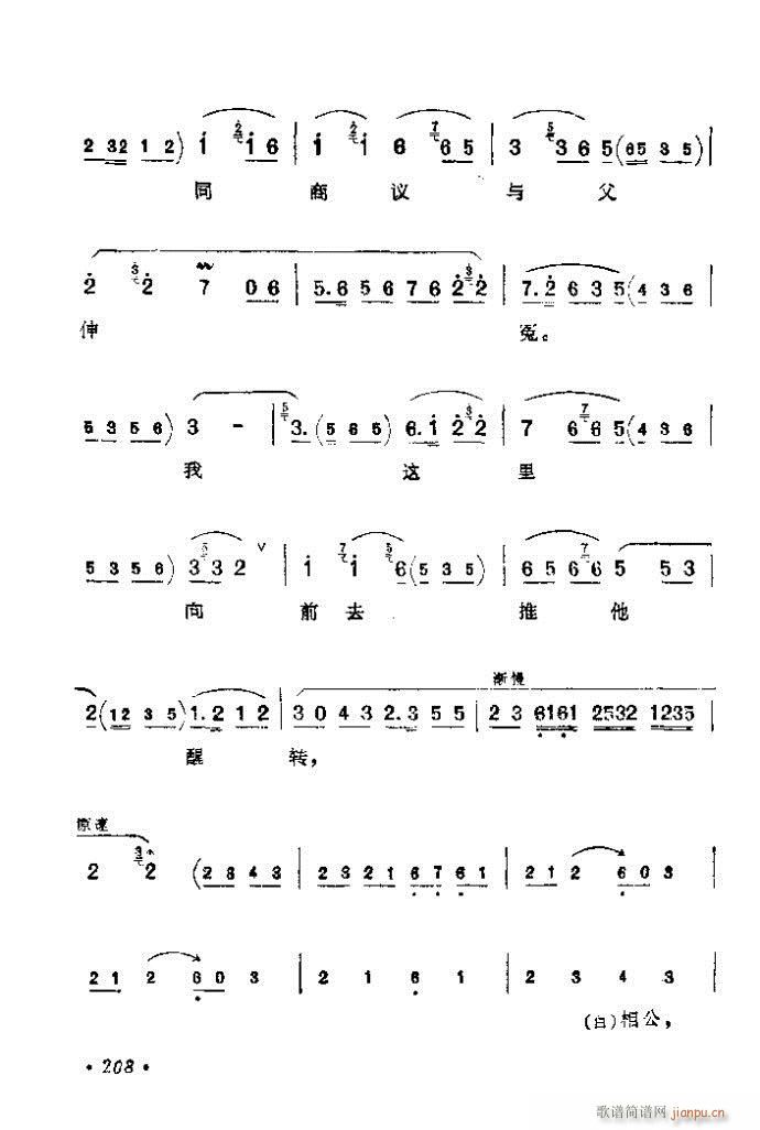 201-240(�������V)8