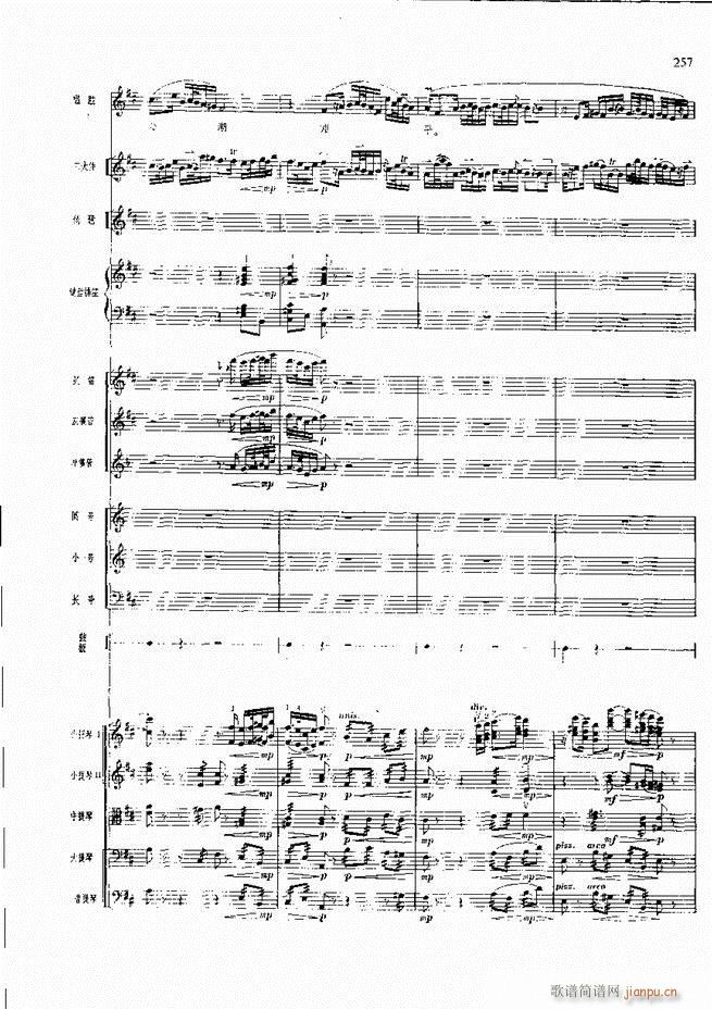 �����F������ ���� 241 300(�������V)17