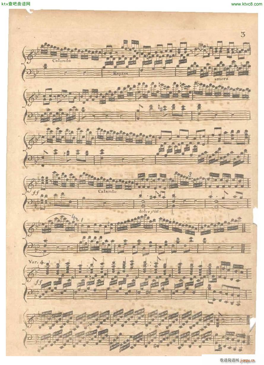 dussek god save the king(����V)3