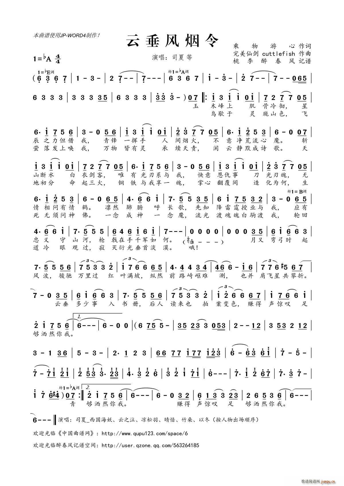 �ƴ��L(f��ng)����(���ָ��V)1