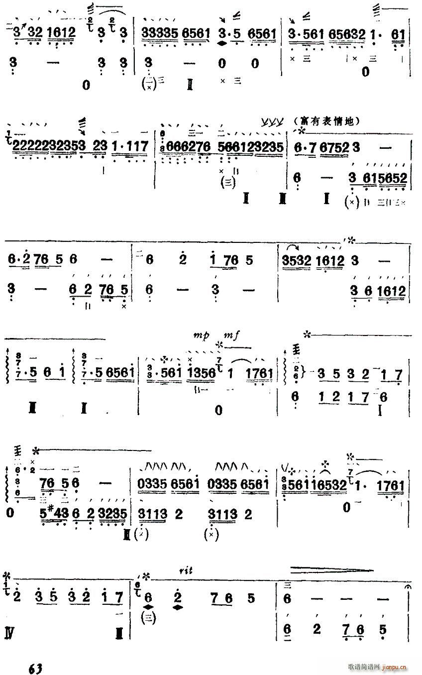 ���֝��_(k��i)�Ҹ��� ����(�����V)3