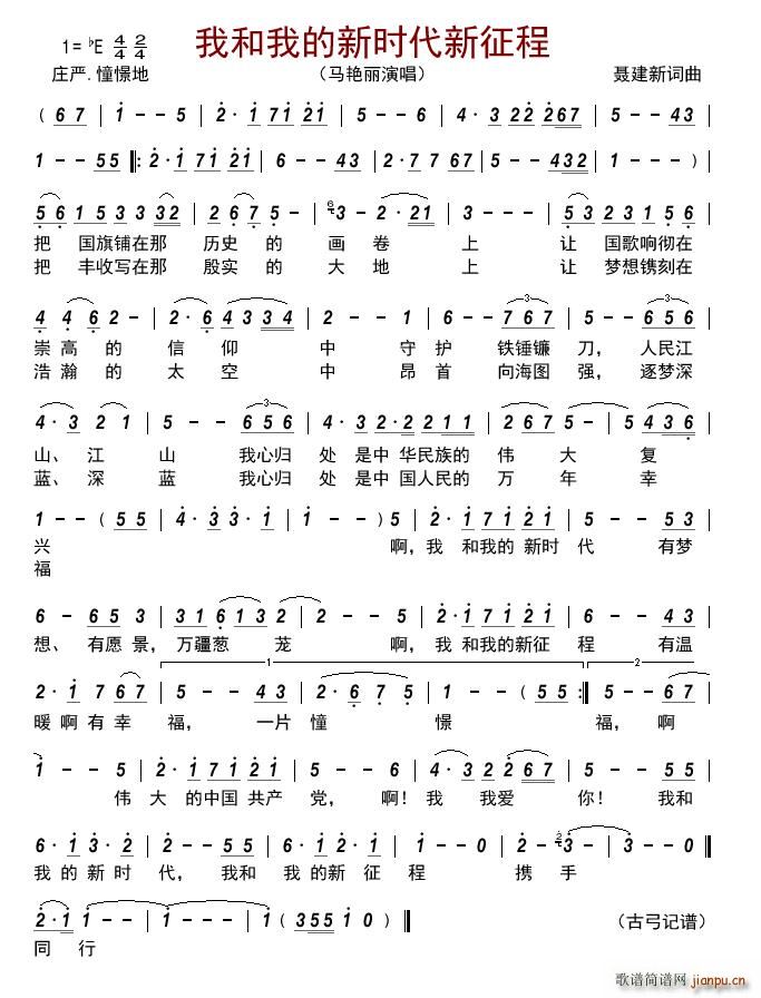 �Һ��ҵ��r(sh��)��������(ʮ�ּ�����)1