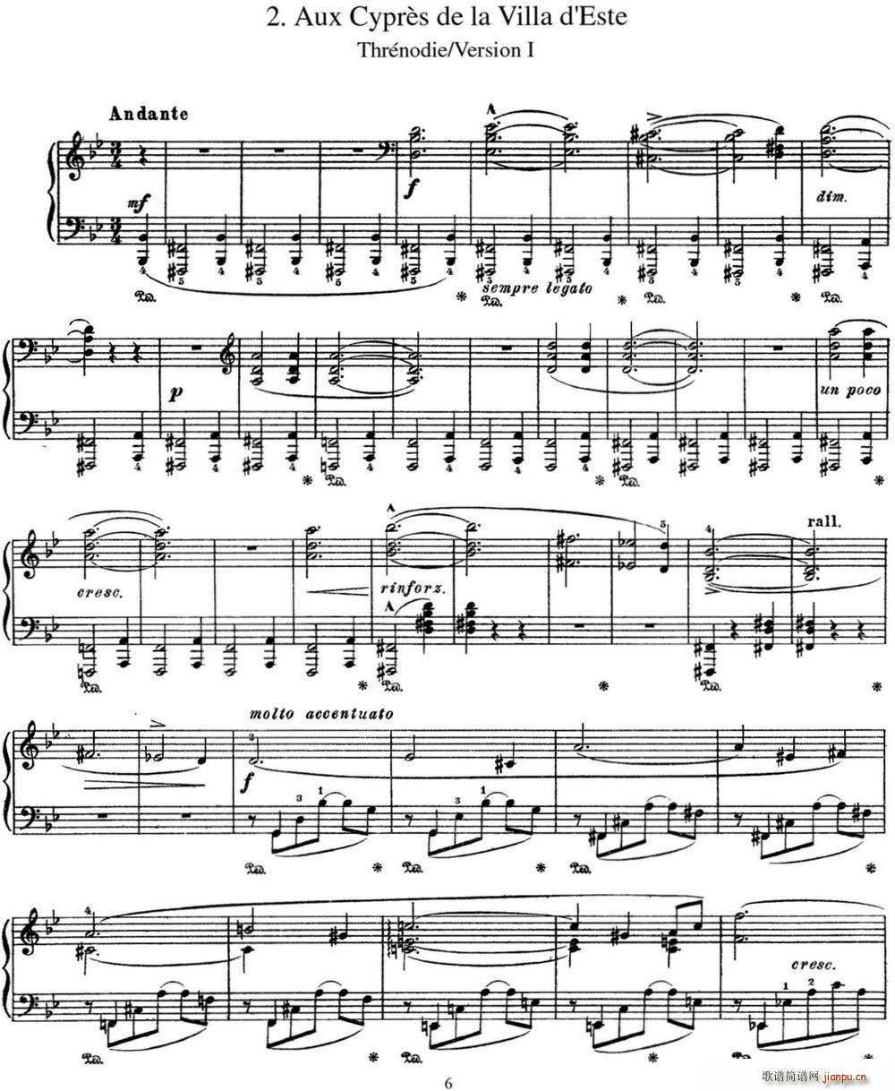 ��˹�� ���Κq�� ������ S 163 No 2 ��˹���f�@�ľG��1(����V)1