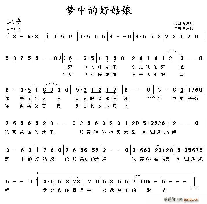 ��(m��ng)�еĺù���(���ָ��V)1