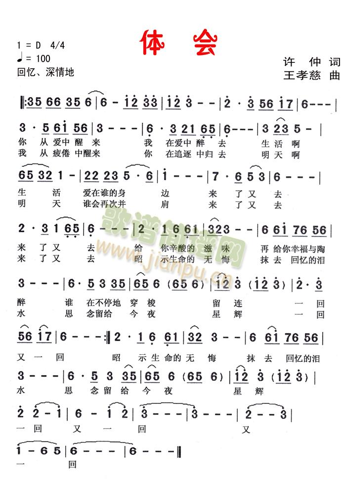 �w��(hu�� )(���ָ��V)1