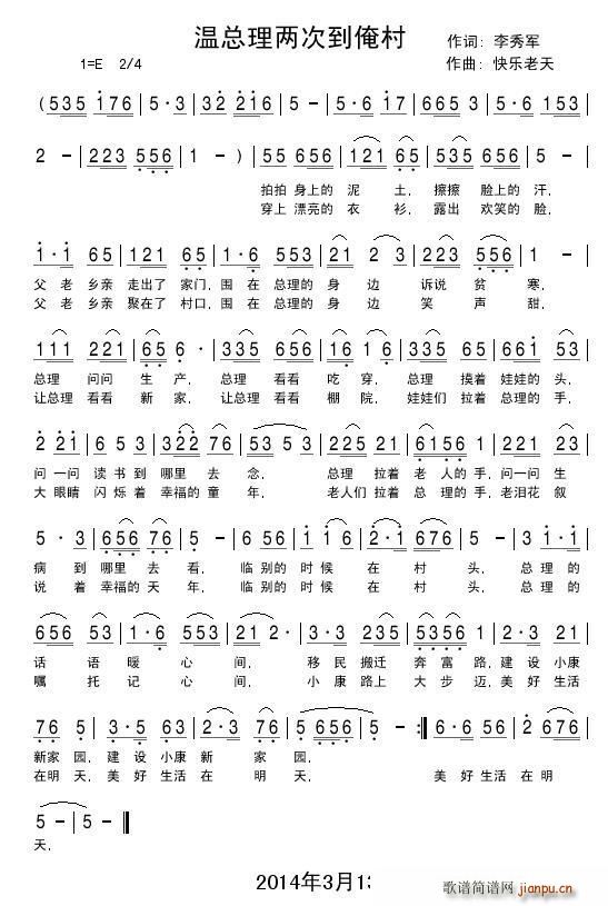 �ؿ���ɴε�����(�Ѻ��V)1