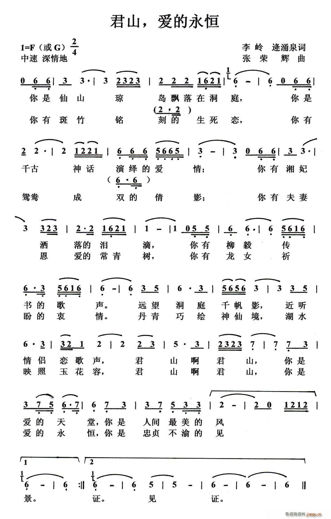 ��ɽ����(��i)������(���ָ��V)1