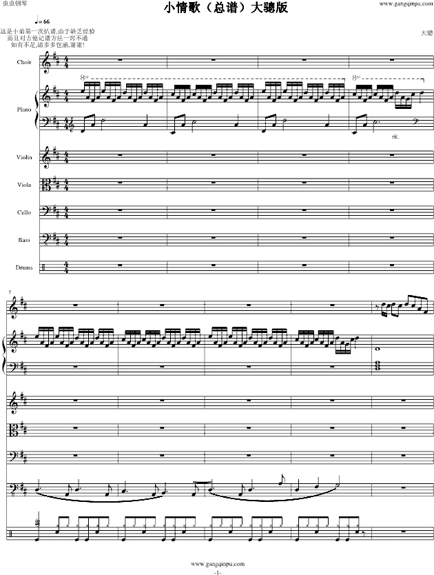С��裨���V������(����V)1