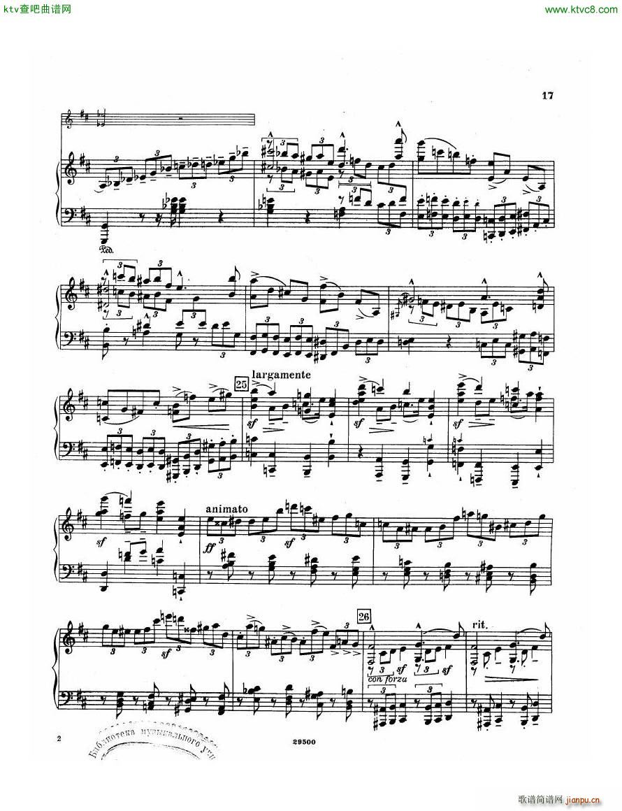 Elgar Violin Concerto Pn(����V)15
