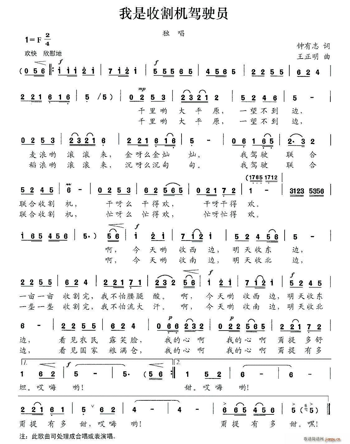 �����ո�C�{�T(���ָ��V)1