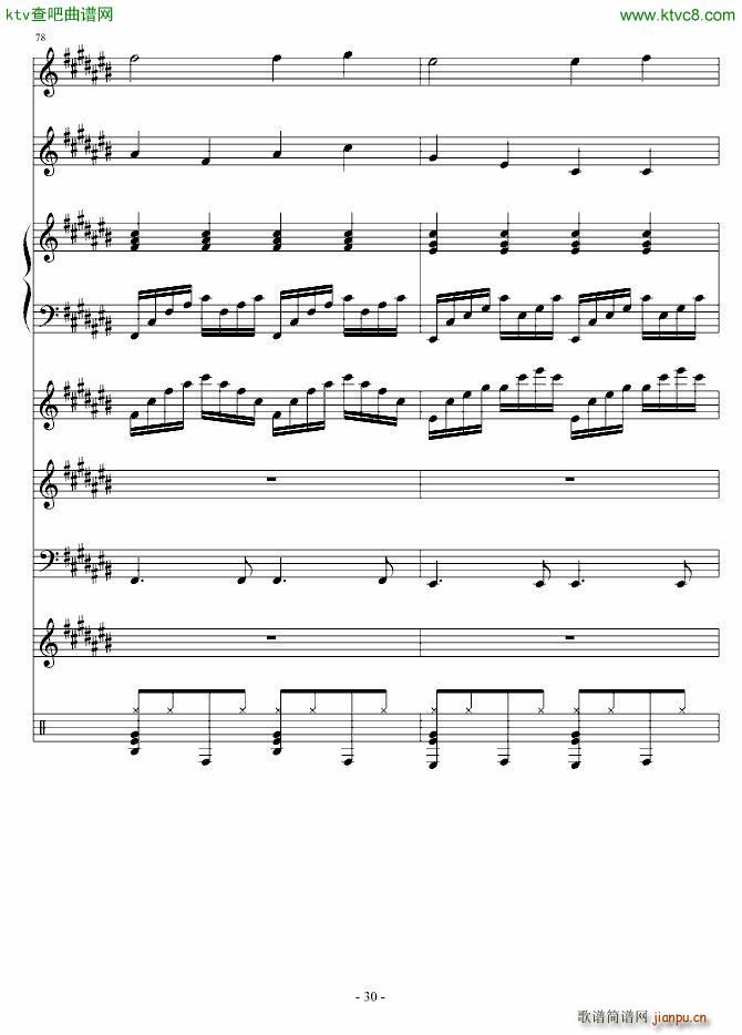 �Һ���ĺ�(����V)30