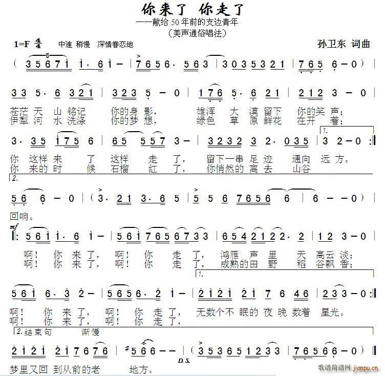 ���(l��i)��������(���ָ��V)1