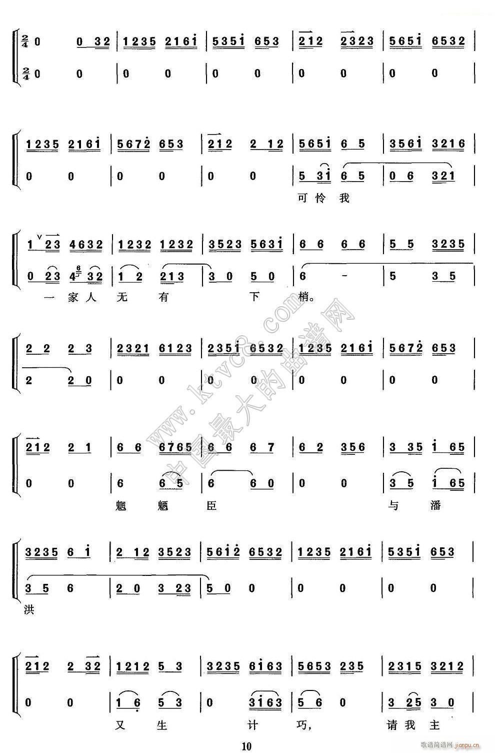 �@��ұ����Ĵ��η��� ���� ���걮 ���������V 10(�������V)1